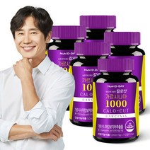 뉴트리디데이 칼로컷 가르시니아 고함량 1000 112정 x 5개, 단품, 단품