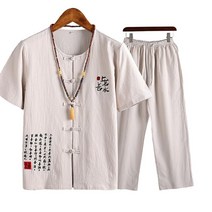 남자 린넨 남성 면 개량 바지 상하의세트 마 생활복장 소재 삼베 퓨전 여름