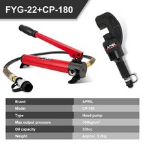 철근 절단기 컷팅기 커터 수동 유압 펌프와 철봉 전단 FYG-22/FYG-25 기계 분할, [01] FYG-22 with CP-180