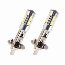 H1 LED 안개등 전구 아주 밝은 고출력 10SMD 5630 자동 LED 자동차 신호 방향 지시등 운전 램프 화이트 12V 2 개, [01] WHITE, [01] H1