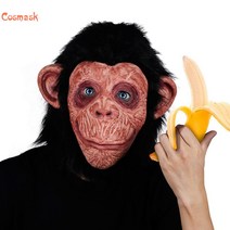 Halloween Monkeys 긴 머리 큰 귀가 달린 원숭이의 라텍스 마스크 용 재미있는 고릴라 마스크 파티, 하나, 보여진 바와 같이