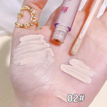Pealy 셰이딩 멀티 컨투어링 하이라이터 컨실러 리퀴드 크림 텍스처 2ml 4색상, 02