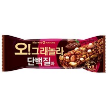 오그래놀라 단백질바 리얼초콜릿맛 40g 30개