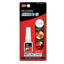 마이몰12 순간접착제 브러쉬형 7G 목재접착제 공업용본드