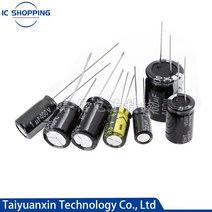 100V 160V 200V 250V 400V 450V 알루미늄 전해 콘덴서 1 2.2 3.3 4.7 10 22 33 47 68 100 120 150 220 330, 49 200V220UF 5PCS