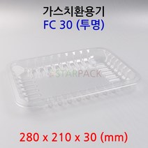 가스치환 산소용기 FC 30 (투명) 400개 박스