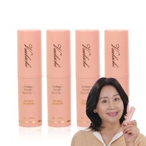 벨루아체 링클 멀티밤 10g x 2개 4개 주름개선 미백 올인원 스틱