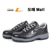 르까프 안전화 LS421