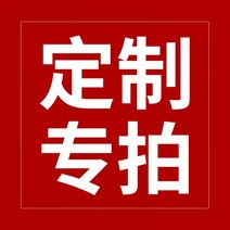 저상형침대 프레임 깔판 매트리스 받침대 패밀리침대 단단한 나무 어린이 침대 스티칭 침대 침대 옆 유물 맞춤형 아기 침대 가드 레일 아기 어린이 침대 스티칭 큰 침대, 다른, 맞춤형 스페셜 촬영 (고객센터로_없이