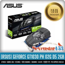 ASUS (ASUS) PH 지포스 GT1030 O2G D5 2GB ~SS153