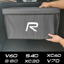 대형 안경클립 다목적 접이식 자동차 트렁크 보관함 끈끈이패드 용선글라스케이스 뒷좌석 수납, For C50