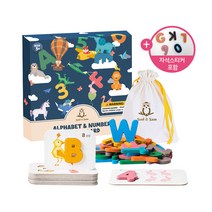 쏠앤샘 알파벳 퍼즐카드 숫자 매칭카드 자석교구, 알파벳 숫자카드+원목블럭+자석스티커
