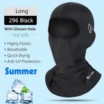 자전거모자 쪽모자 스컬캡 서 사이클링 스카프 겨울 따뜻한 통기성 방풍 스포츠 balaclava 사이클링 를 쓰고 있죠 mtb 오토바이 헬멧 라이너, 여름 296 블랙