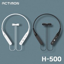 엑티몬 H500 5.0지원 블루투스 이어폰 넥밴드 헤드셋 무선이어폰, 엑티몬 넥밴드 블랙