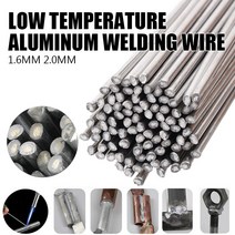 저온 알루미늄용접봉 용융 알루미늄 용접봉 용접 바 코어 와이어 2mm 막대 솔더 납땜 필요 없음 파우더, [04] 50CM 2.0mm 10pcs, 04 50CM 2.0mm 10pcs