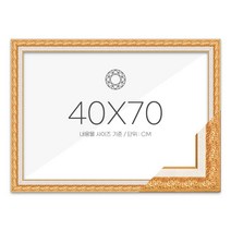 보석십자수액자 40x70 고급형 매트골드, 단품