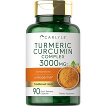 칼라일 커큐민 3000mg 90파우더 캡슐, 1개, 기본