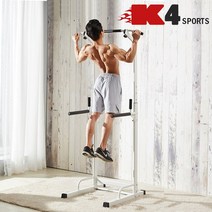 [KT알파쇼핑]K4스포츠 치닝디핑 철봉 턱걸이 풀업바 실내철봉 홈트(K4-302), 화이트