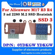 신제품 오리지널 노트북 2230 SSD 브래킷 어댑터 델 에일리언웨어 M15 M17 R3 R4 0GK8NK 스토리지 카드 방, 04 M17 R3 R4  SSD 3