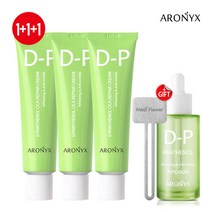 [아로닉스]디판테놀 시카 리페어 크림 50mlx3+앰플+링거 증정, 옵션선택:공통|사이즈:공통|스타일:공통|별도구성:공통