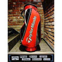 테일러메이드 2023 초경량 골프백 캐디백 레드/블랙, 단일제품