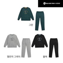 블랙야크 키즈 BKO베러맨투맨세트 1BKSEW2901