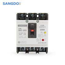 상도 산업분전반용 차단기 누전차단기 배선차단기 나사체결 배전반용차단기 전기부품 전압 전력 전기 전기차단기 산업용차단기 분전반용차단기 상도전기차단기 상도일렉트릭, 상도 산업분전반용 누전 SEC-103 100A