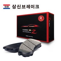 ZP4229 G80 스포츠 16.10- 상신 스트리트 앞 패드 차