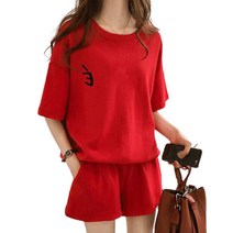 리더스타 빅사이즈 투피스 트레이닝복 상하의세트