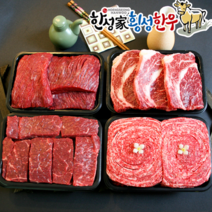 한우 20만원대 선물세트 모음/ 품질 자부심 한성가 횡성한우 1등급 1+등급 1++등급(7이상), 01, 20만원, 1+