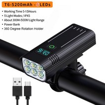 자전거 헤드 라이트 전조등 10000mAh 방수 USB 충전식 6T6 LED 슈퍼, 6T6-5200mAh-USB