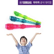 (당일발송) (1+1 야마하 리코더 YRS-20G /서울낙원, 핑크+블루