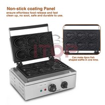 붕어빵기계 잉어빵 ITOP Taiyaki Machine 6 Pcs Fish Waffle Maker Fish-Shaped 1500W Non-stick Coating B, 01 110V_06 JP