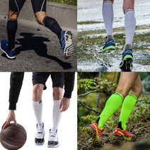 [국내자체제작] 혈류개선 부종완화 압박양말 스포츠 러닝 축구 사이클 등산 논슬립 컴프레션 양말, 화이트, L(280cm~), 무