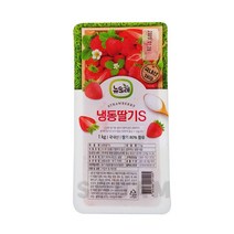 [소담푸드] 뉴뜨레 냉동딸기S 1kg / 국산 가당딸기 딸기청 드라이아이스 포장, 4kg(1kgx4팩)