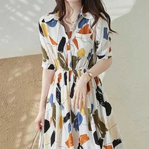 아임럭시 루모르-프린닝 보헤미안 원피스