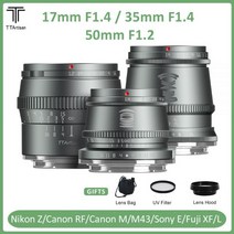 TT artisan 아티산 TTArtisan 수동 초점 티타늄 그레이 인물 사진 렌즈 소니 E 후지 X 캐논 M M43 17mm F1.4 35mm 50mm F1.2 APSC, 50mm F1.2_Canon EF-M | Black, 43.50mm F1.2 - Nikon Z - Black