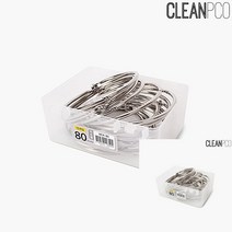 카드링 80MM 15개 철링 쇠링 고리링 원형클립 서류클립