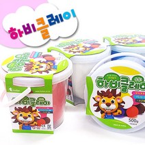 토단하비클레이 500g 대용량/점토/칼라점토/컬러점토/찰흙/점토, 연한파랑