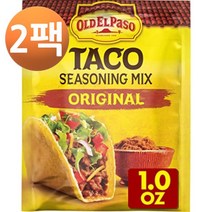올드 El 파소 타코 시즈닝 오리지널 1oz, 2팩