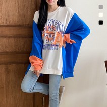 빅걸스토리 여성 빅사이즈 크림슨 포인트 컬러 배색 오버핏 맨투맨