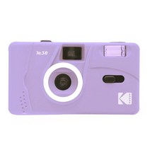 kodak 빈티지 레트로 m35m38 35mm 재사용 가능한 필름 카메라 색상 대리석 회색올리브 그린자몽라벤더 색상, m38 라벤더, 협력사