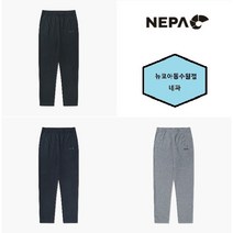 [네파] 22년 S/S #트레이닝하의 #활동복 #운동복 #기능성 # 활동성좋은 남성 AVEC 아베크 트레이닝 팬츠-7I16321