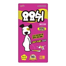 요요쉬 배변패드 소형 플로랄향 50매
