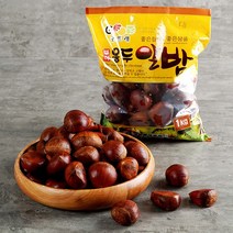 부여 알밤 8kg 중, 단품
