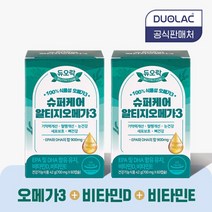 듀오락 슈퍼케어 알티지 오메가3 2통 (60일분), 60캡슐