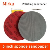 원형 사포 8홀 1000방 5인치 125mm 2000방 3000방 세트 샌드 샌딩 페이퍼 핀란드 mirka 6 인치 스폰지 라운드 플로킹 공압 연마 직경 150mm, 4000방 1개