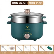 모던 전골 다용도 소전골, 국조그린28CM싱글냄비+찜통_끈적거리지 않는 냄비