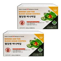 건강두배로 캐나다 수입 혈당엔 바나바잎 60정, 2개, 1450mg x 60정