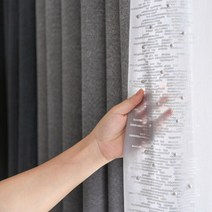 [지나송]지에라 아일렛 암막커튼(530x230)+코디커튼(봉+설치부속)